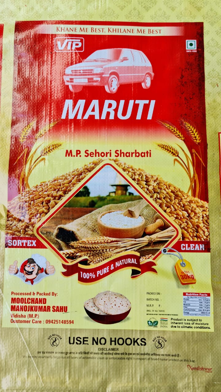 MARUTI SEHORI SHARBATI WHEAT