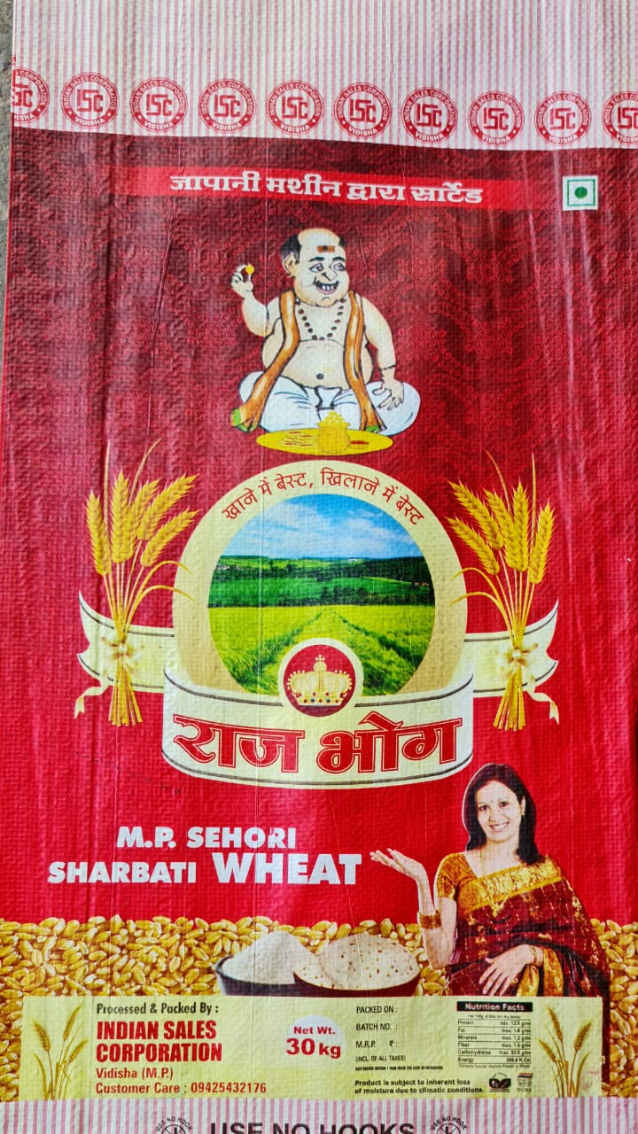 RAJBHOG SEHORI SHARBATI WHEAT